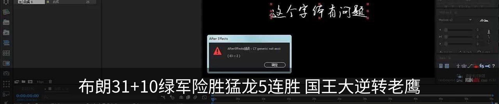 新闻动态